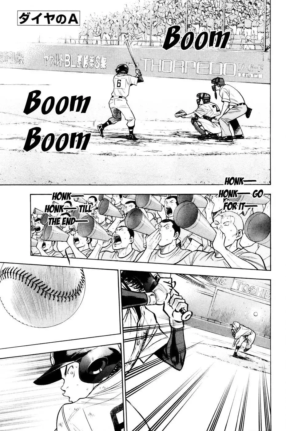 Diamond no Ace Chapter 163 3